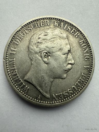 Старт с 1 рубля! 2 марки 1904 Вильгельм 2.Пруссия. Смотрите другие лоты много торгов с 1 рубля!!