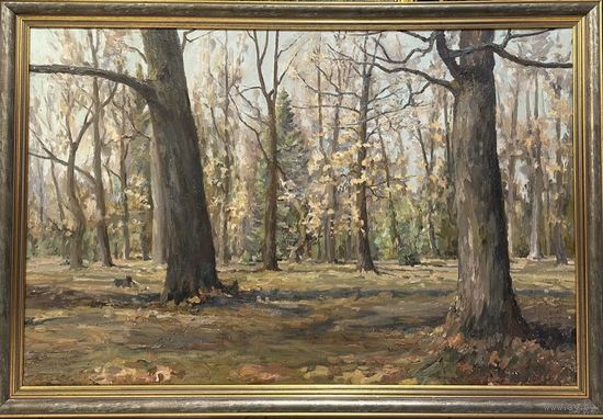 Каталожный Бржозовский Г.Ф "Дубы Курасовщины", холст, масло. Размер 75х114 см.