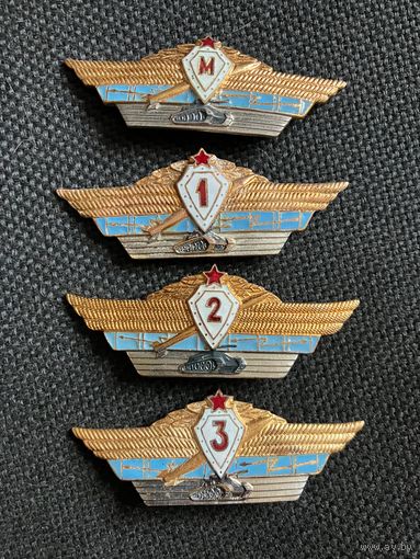 Классность общевойсковая