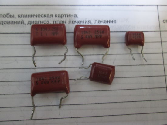 Конденсаторы 100n.Цена за шт.
