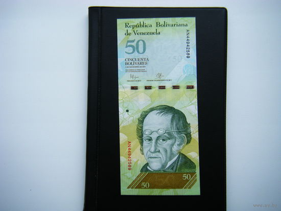Венесуэла 50 БОЛИВАРОВ 2015г. AU.