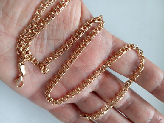 Золотая Цепочка