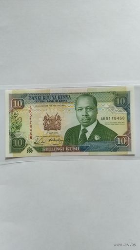 Кения 10 шиллингов 1990г.