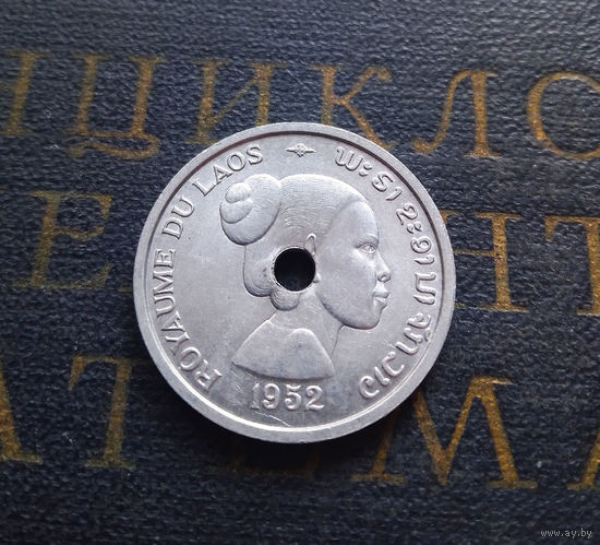 10 сантитмов 1952 Лаос #01