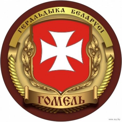 Значок из серии "Пуговицы" (МирНик)