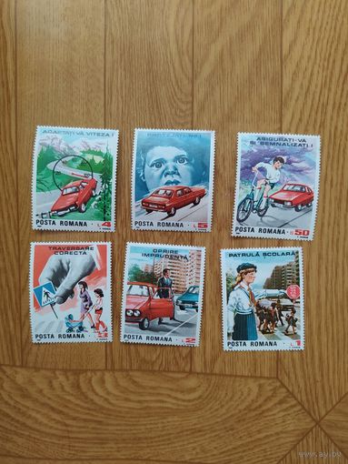 Румыния серия марок 1987 г. Автомобили.