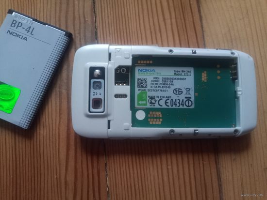 Nokia E71 (white steel)