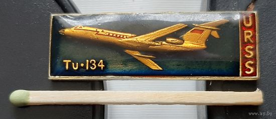 ТУ-134, лак. Ат-53