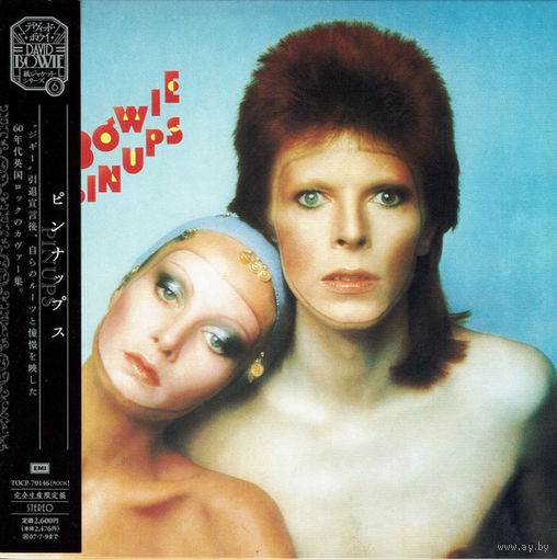 CD Bowie - PinUps - Japan