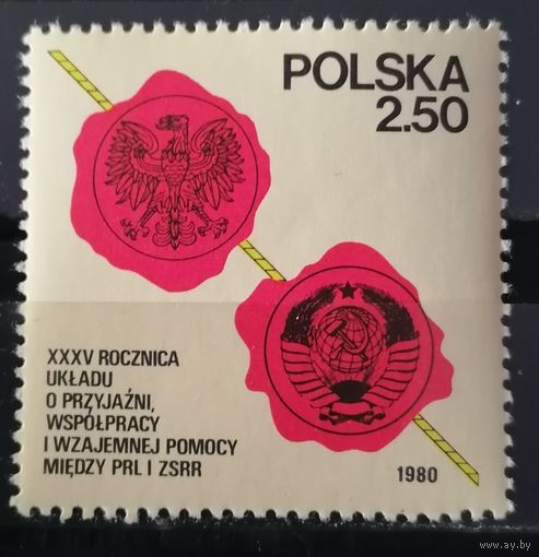Польша 1980 35 летиедоговора о дружбе Польша ии СССР