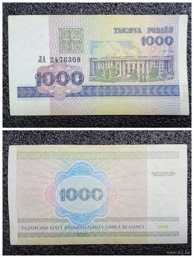1000 рублей Беларусь 1998 г. серия ЛА