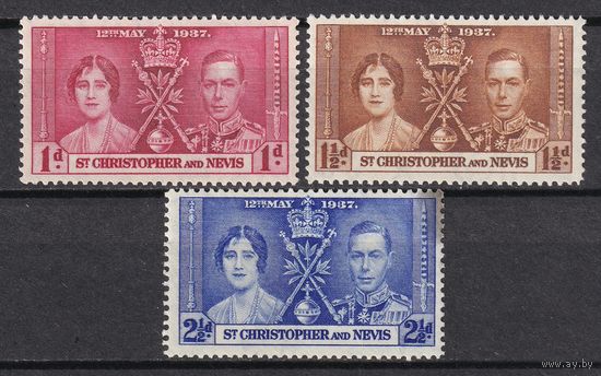 3.BrKS. Великобритания. Колонии. Сент Кристофер и Невис. Коронация Георга VI и Елизаветы. 1937 г. Полная серия. Mi.##69-71. (*) - описание.