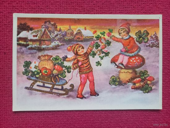 Рождественская открытка. Чистая.