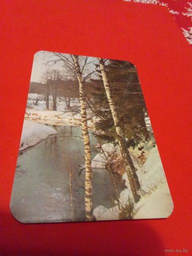Календарик 1989г.
