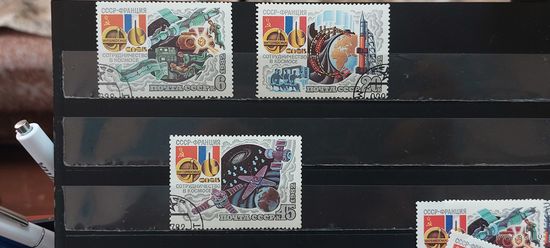 РАСПРОДАЖА. СССР 1982г. Полная серия. Гаш.