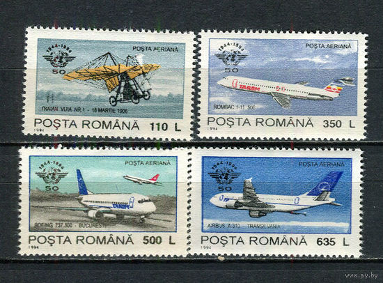 Румыния - 1994 - Авиация - [Mi. 5013-5016] - полная серия - 4 марки. MNH.  (Лот 98HA)-T4P49