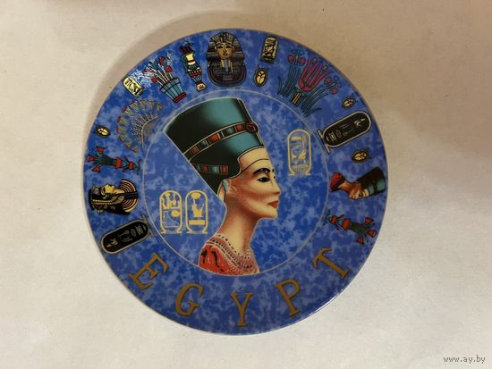 Тарелка декоративная 130 мм.