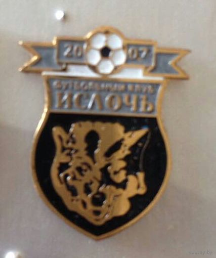 Фк Ислочь