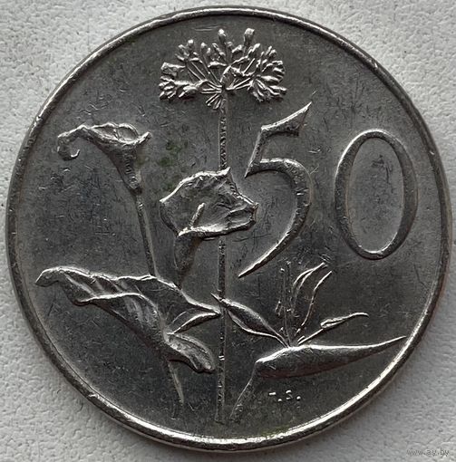 ЮАР 50 центов 1977 г.