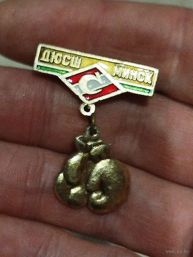 Дюшс Спартак Минск бокс