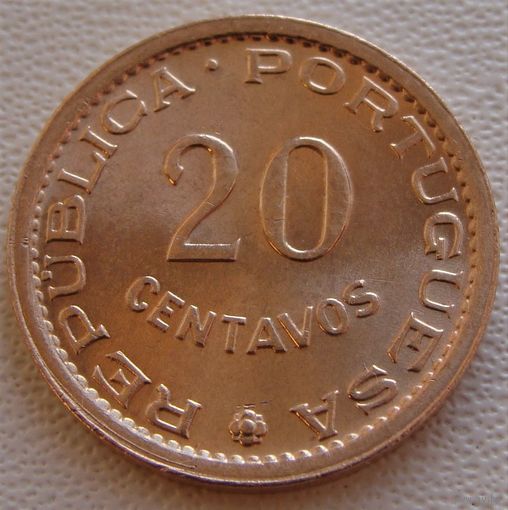 Мозамбик. 20 сентаво 1974 год  KM#88  Тираж: 13.044.000 шт