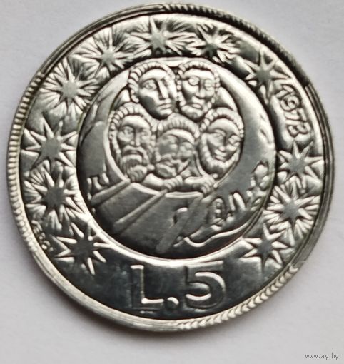 Сан-Марино 5 лир 1973 UNC