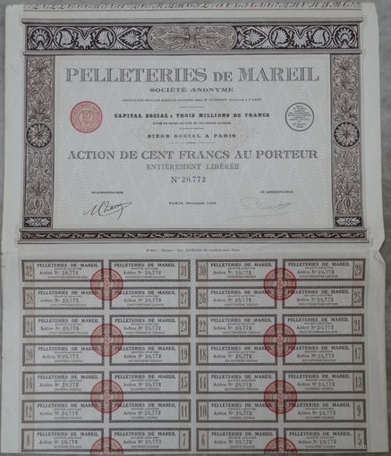Облигация Пельтери из Марейла 1924г.