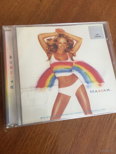 Mariah Carey Rainbow
