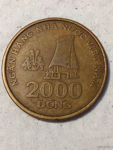 2000 донгов Вьетнам 2003 год