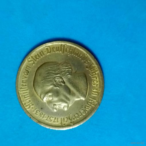 10000 марок (1923г.) Провинция Вестфалия. Супер сохран! Расспродажа!