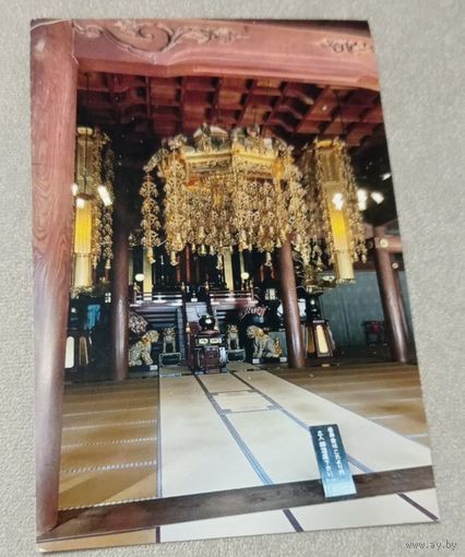 Посткроссинг. Открытка из Японии: храм в префектуре Фукуи  (10х15). Прошла почту. Художественные марки.