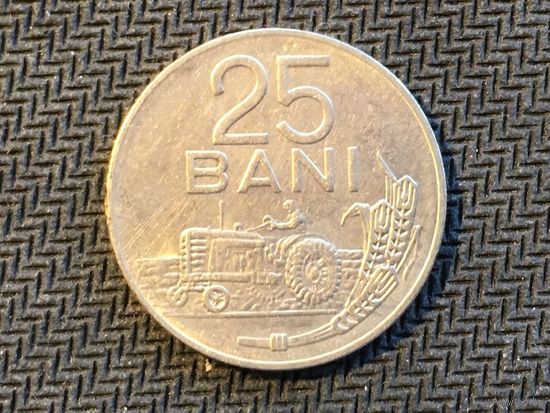 ЦІКАВІЦЬ АБМЕН! 25 баняў