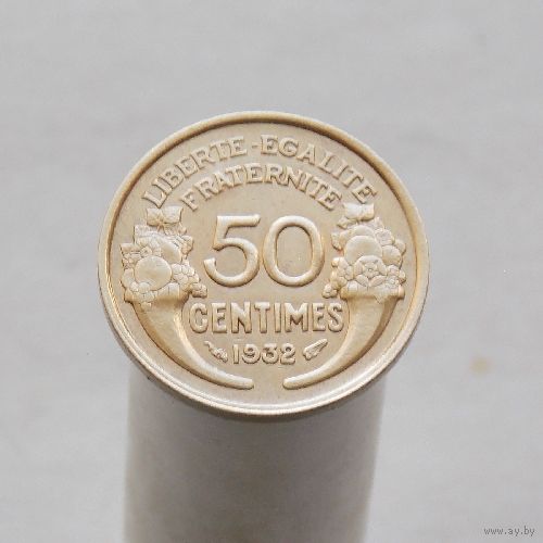Франция 50 сантимов 1926
