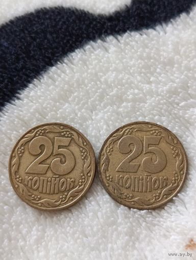 Украина. 25 копеек 1992 года. (4)