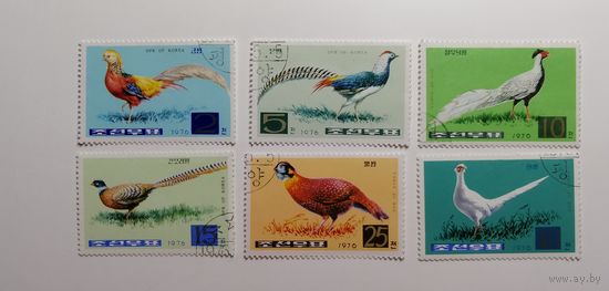 Корея 1976. Фазаны.