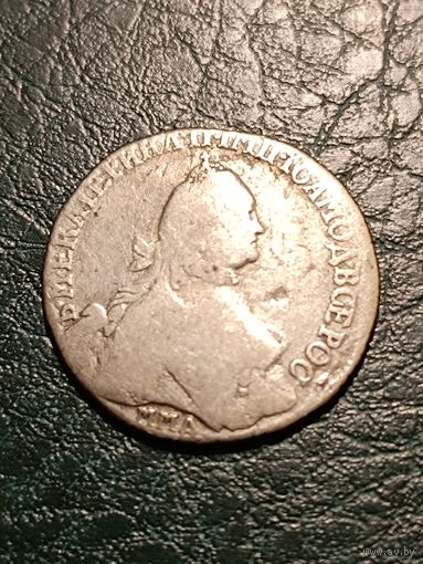 Полуполтина 1765