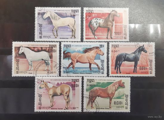 Камбоджа. 1986 год. Фауна. Лошади (103)