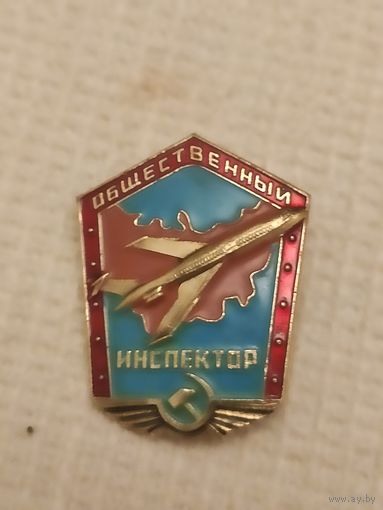 Значок.