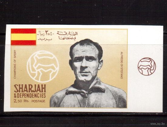 Шарджа-1968,(Мих.508В)  **   ,Спорт, Футбол