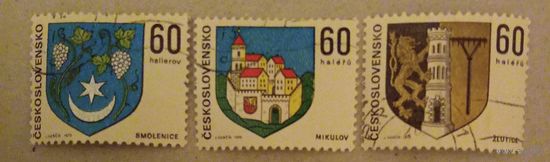 Региональные гербы.