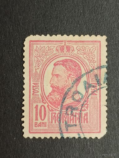 Румыния 1909. Король Карл I.