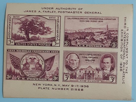 1936 Третья международная филателистическая выставка   США