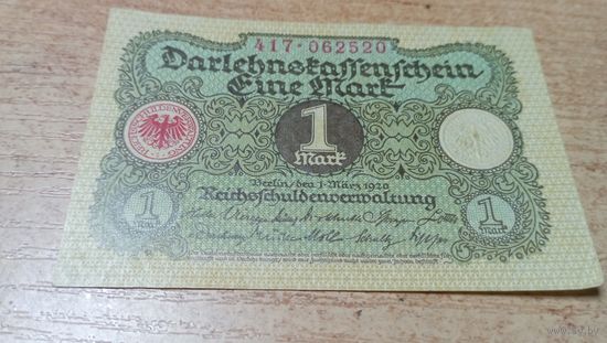 1 марка 1920 года Германии 062520