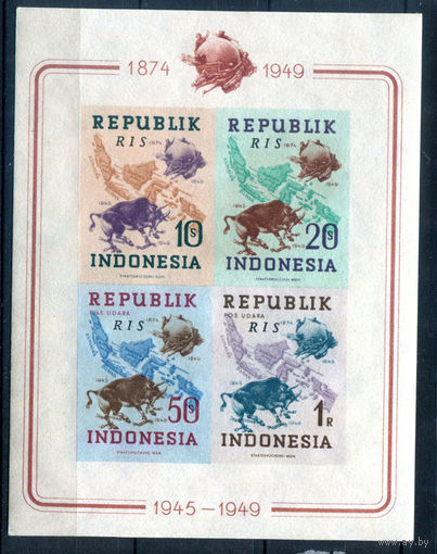 Индонезия - 1949г. - 75 лет ВПС, надпечатка RIS - 1 блок - MLH [Mi bl. 2 B]. #4-W2-113-A-2