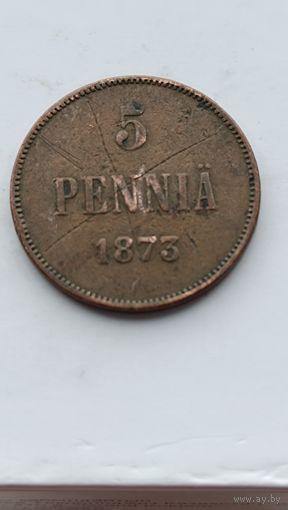 5 пенни 1873 года для Финляндии (Алексанр II). Монета не чищена. 885