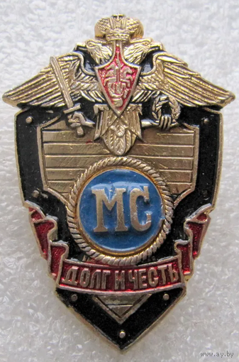 Знак Миротворческие силы ВС РФ