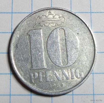 10 пфеннигов 1968 A ГДР