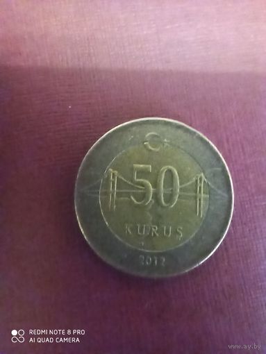 50 куруш 2012, Турция
