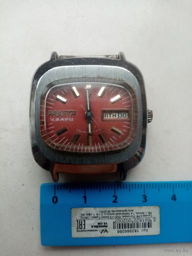 ЧАСЫ РАКЕТА КВАРЦ СССР (850862)