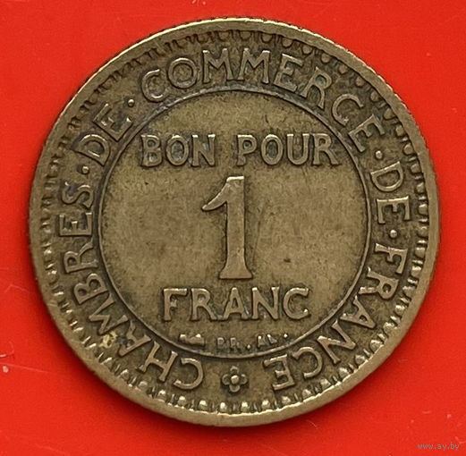 49-01 Франция 1 франк 1922 г.